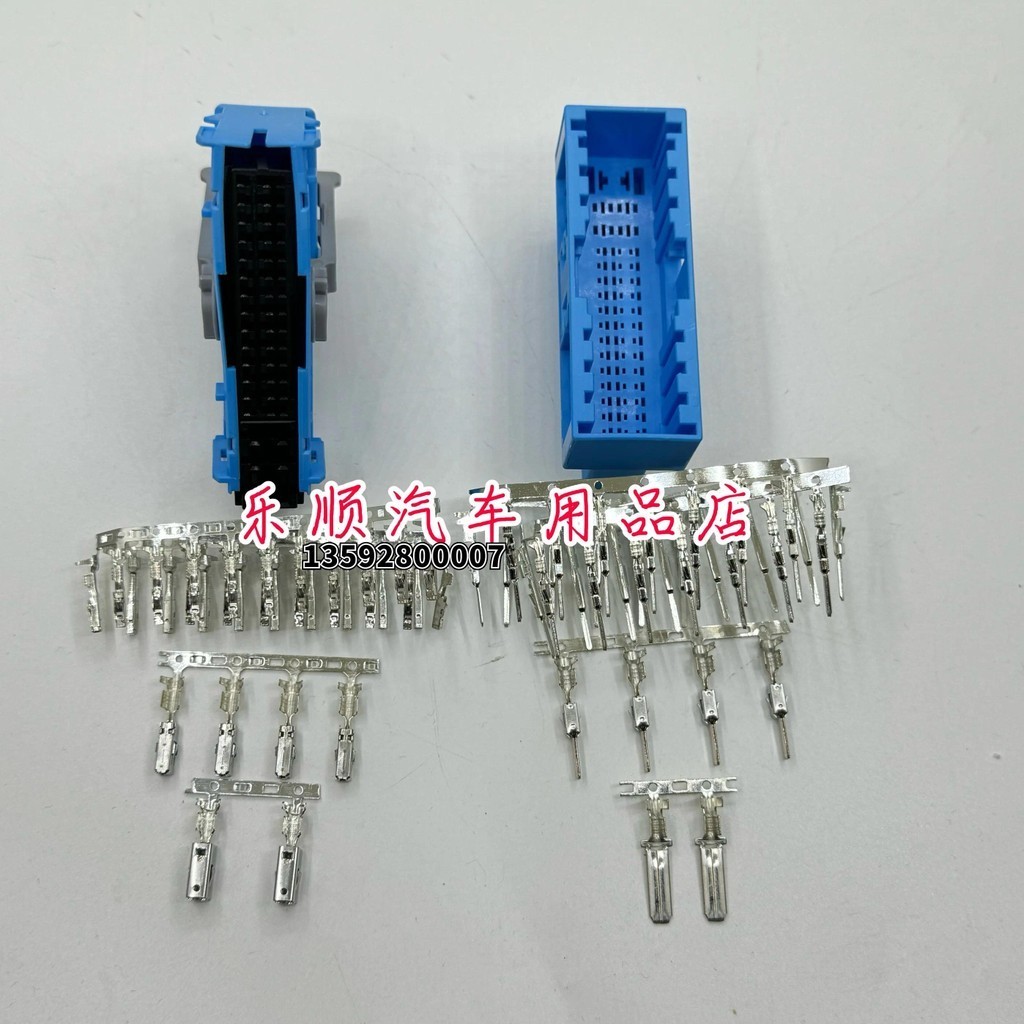 Mới M ercedes Benz Berlin khuếch đại phích cắm 22 mẫu bắt đầu từ Benz Berlin khuếch đại cắm 49 lỗ 22