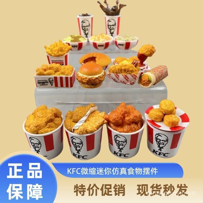 Zuru Bất Ngờ Bóng Thu Nhỏ Đồ Chơi Kẹo KFC KFC Mô Phỏng Đồ Chơi Thực Phẩm Đồ Trang Trí kfc Họ Xô kfc 