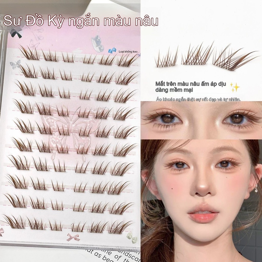 Mi giả màu nâu kiểu mắt sóc/Tô Đát Kỷ, không keo, từng cụm ngắn tự nhiên