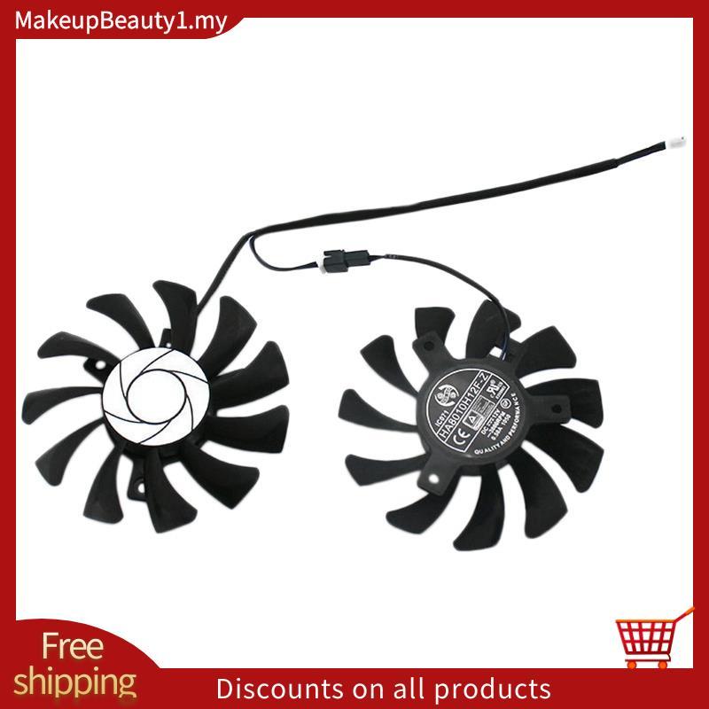 Quạt làm mát GPU HA8010H12F-Z 75MM 2Pin GTX1050Ti cho GTX 1050Ti GTX-1050-Ti-4GT-OC