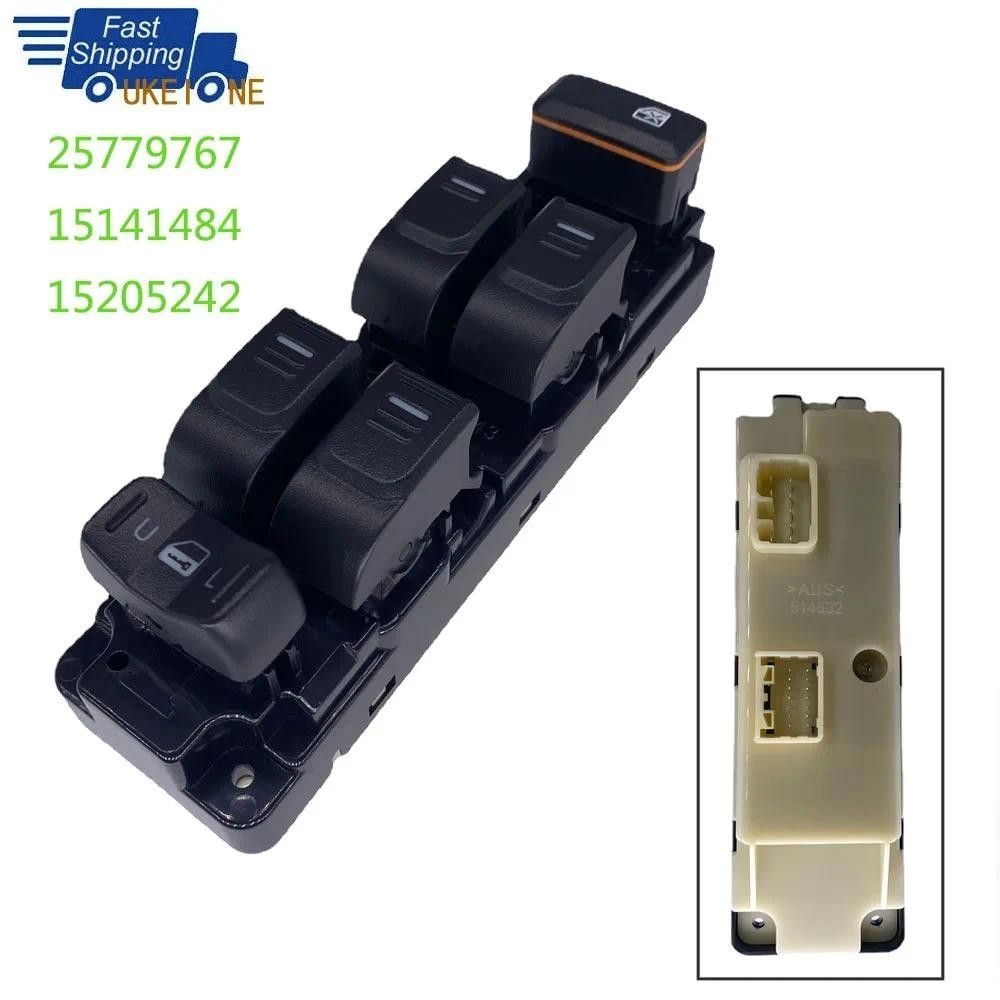 Bộ phận nút điều khiển công tắc cửa sổ Power Master cho GMC Canyon Chevrolet Colorado Hummer H3T 257