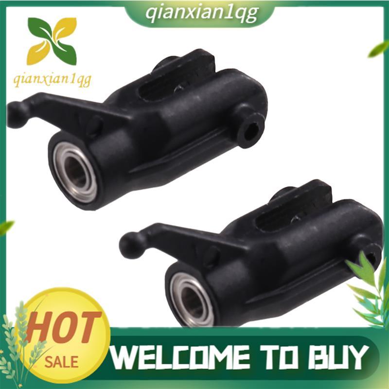 Bộ lắp ráp cánh quạt thay thế C032 cho máy bay trực thăng đồ chơi RC- Nâng cấp một phần cho Model C0