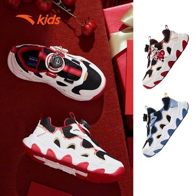 [BST Tết] ANTA Kids Giày Thể Thao Size 28-32 Bé Trai Giày Khóa HABU xoay Thoải Mái Vận Động 3126A9924