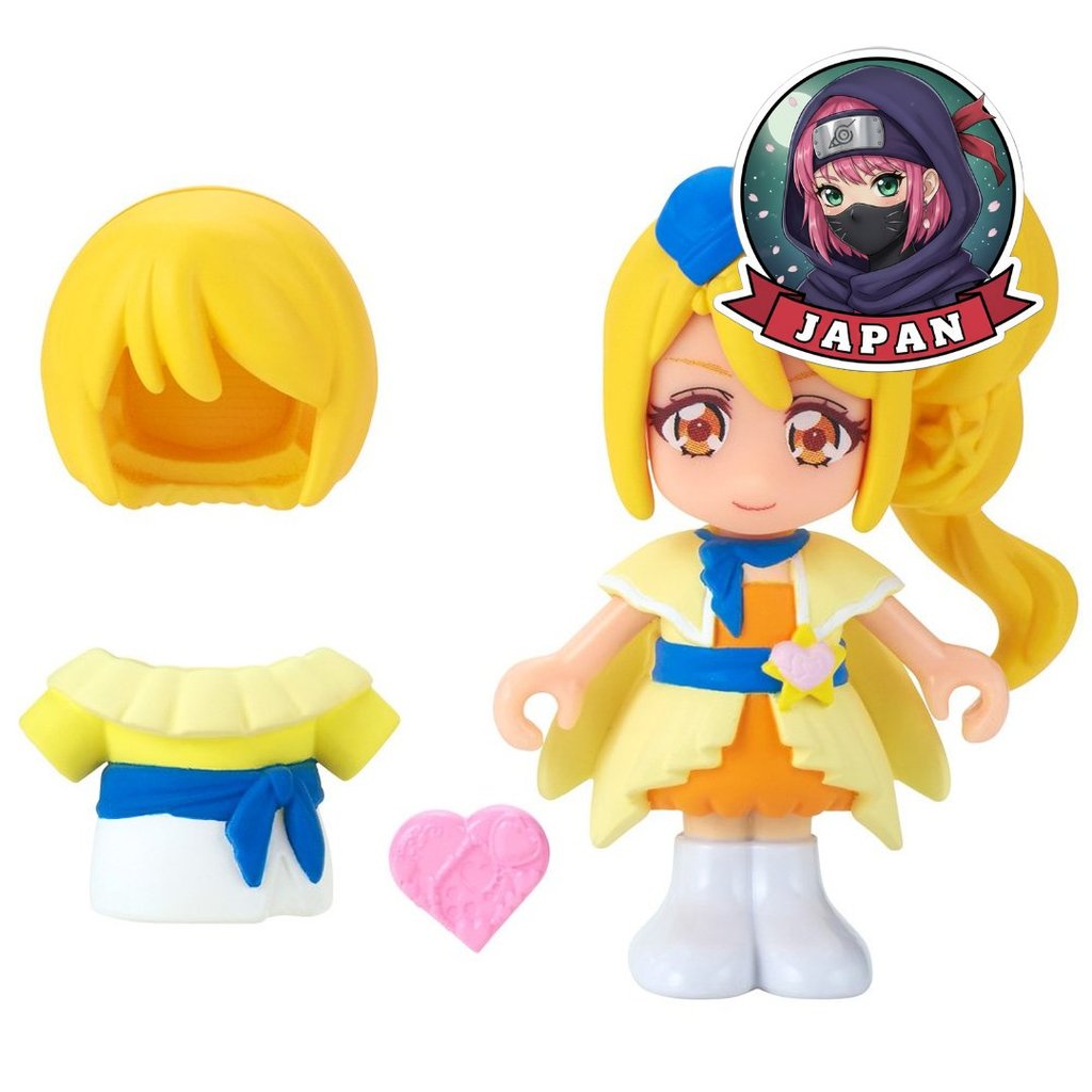 ÔM Búp bê PreCure Pre-Courage Cure Etoile Shipped from Japan