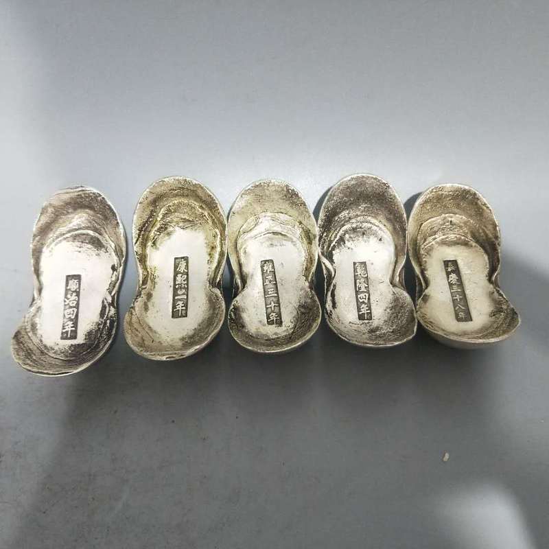 Đồng xu cổ Đồng xu bạc thỏi bạc thỏi bạc thỏi thỏi bạc Thỏi cổ Đồng trắng Thỏi bạc nhỏ