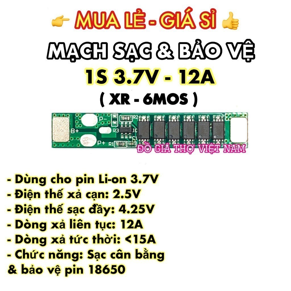 [ĐGTVN] Mạch sạc và bảo vệ pin Li-on 1S 3.7V - 12A (1S 3.7V XL)