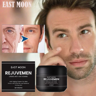 Kem Xoá Nếp Nhăn nam Trẻ Hoá Da Mờ Nám Tàn Nhang Chống Chảy Xệ Bổ Sung Collagen