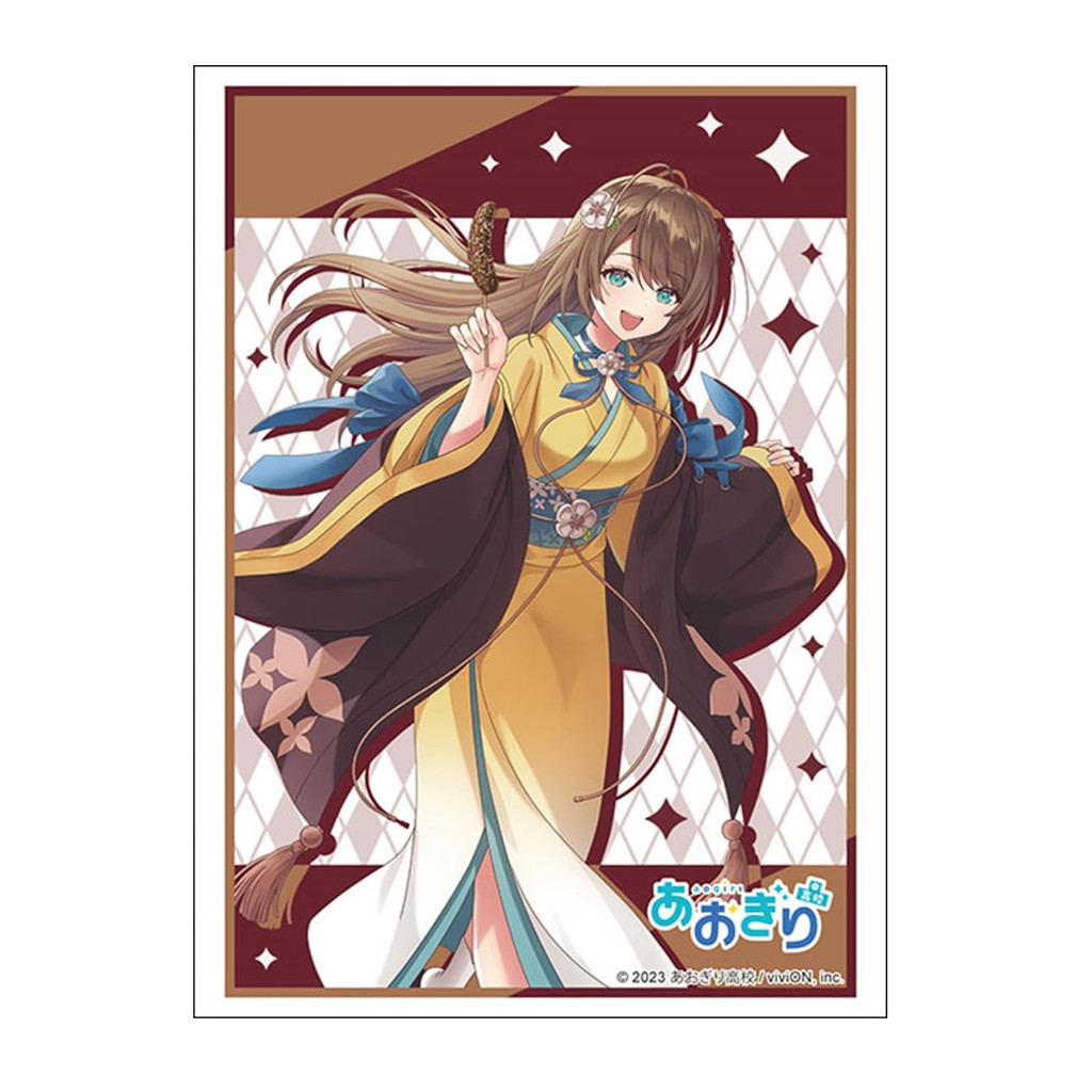 BushiRoad Sleeve Collection High Grade Vol.4795 Yukata ver. 'Kurikomakomar' Trường Aogiri