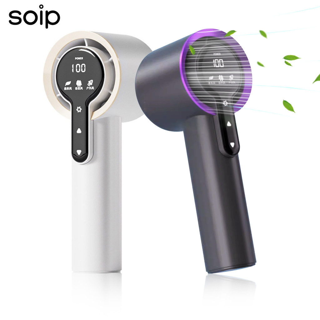 Soip Quạt Tay F17, AI 4 Smart Modes, 100 Wind Levels, 300% Stronger Turbine Wind