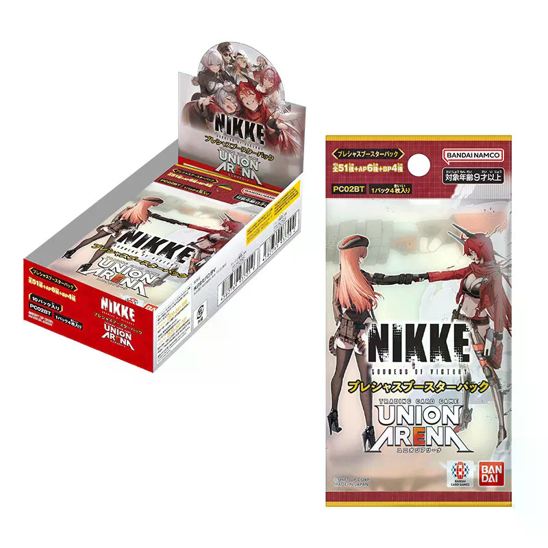 QunUNION ARENA Collection Refill Pack NIKKE [Nữ thần chiến thắng: NIKKE] 2.13...
