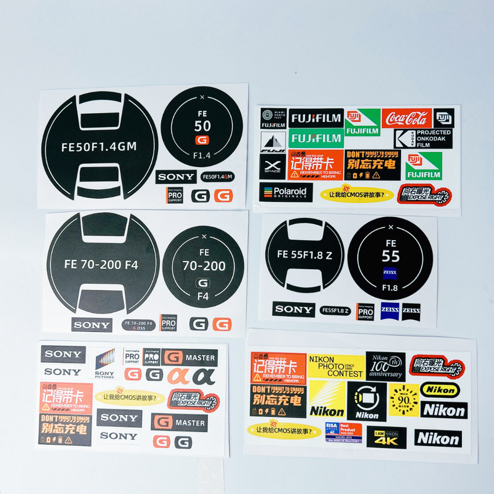 Thích hợp cho nhãn dán nắp ống kính Sony 24-70 / 55 / 16-35 / 24-105 / 85 / 70-200