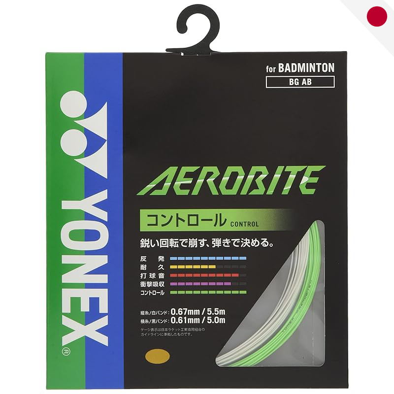 YONEX Badminton Strings Aerobite () - White × [Color]