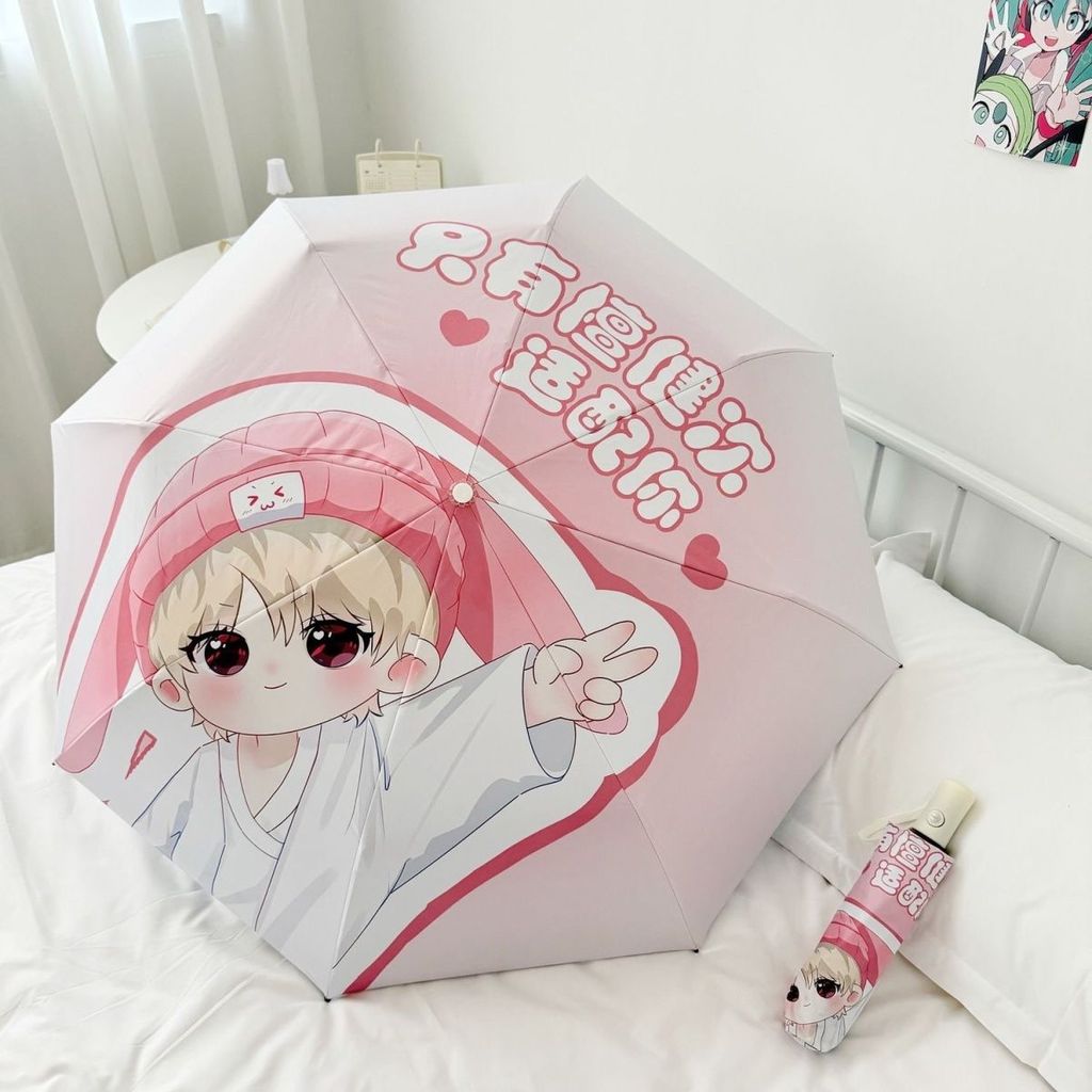 Tan Jian Ji Ô tự động nữ, vinyl chống nắng, phù hợp cả mưa và ngày nắng