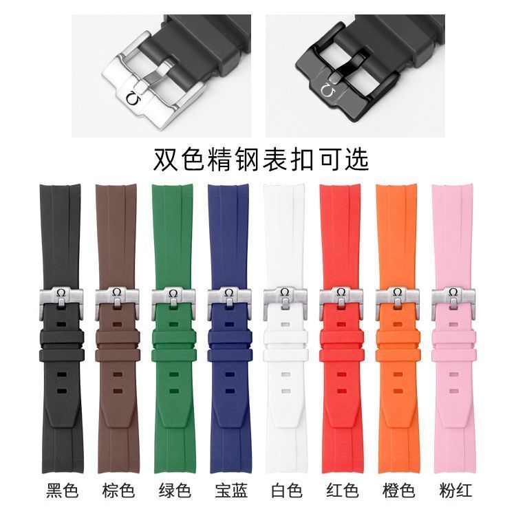 Dây đeo đồng hồ silicon cong 20mm cho Omega Swatch Moonwatch – NASA NASA NASA NASA NASA Mặt trăng tư