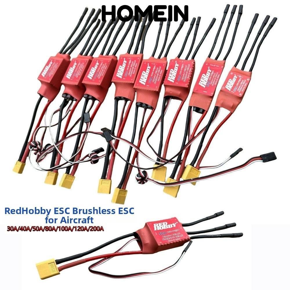 ESC không chổi than HOMEIN, Bộ điều khiển tốc độ điện tử 3,5 / 4MM XT60 RedHobby, 30A 40A 50A 80A 10