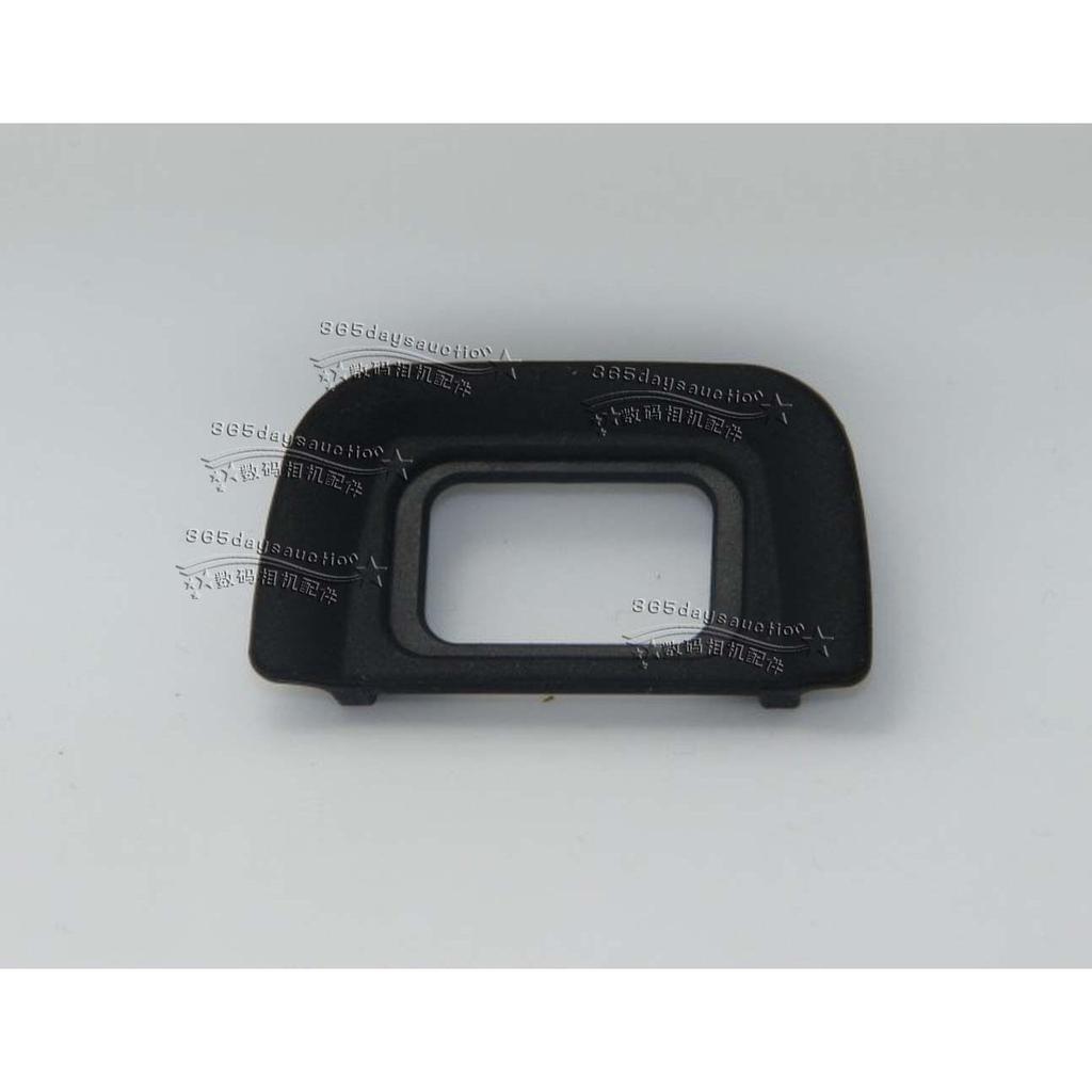 Miễn Phí Vận Chuyển Mặt nạ Mắt Nikon DK-20 DK20 D5200 D5100 D3100 D3000 D60 Cao Su Mắt Cốc