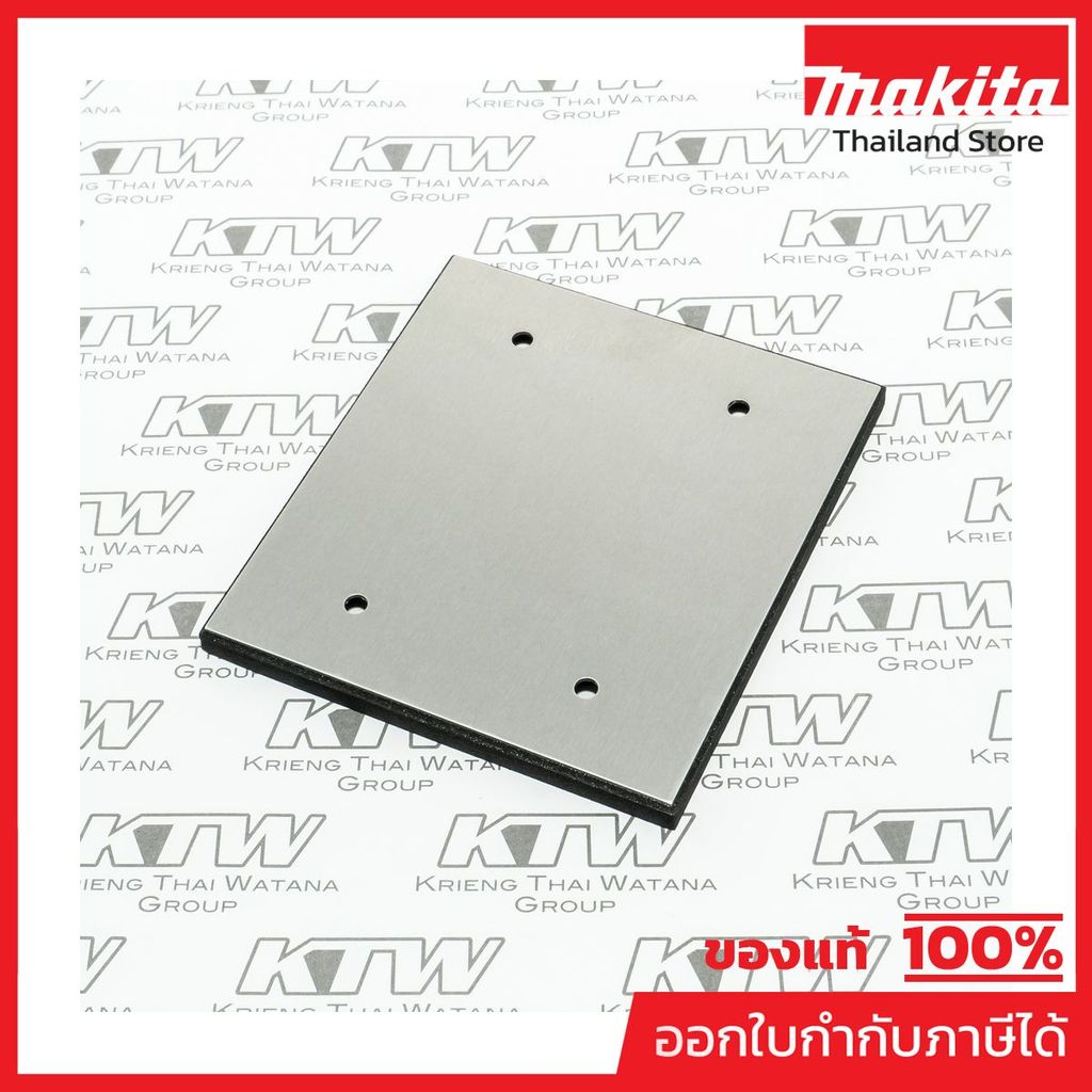MAKITA MP158796-8 Phụ tùng M9200B 35 PAD HOÀN THÀNH (MT920) SỐ 35 CHO Mã MT920 158796-8