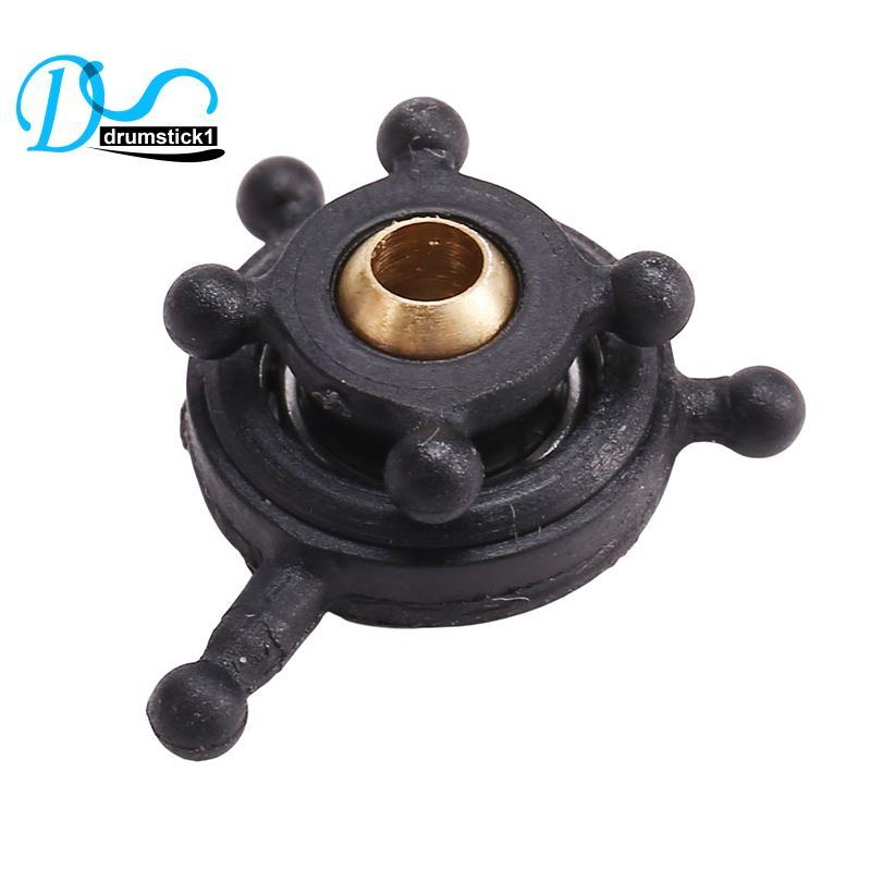 RC Đồ Chơi Trực Thăng Nâng Cấp C138 Tấm Bộ Cho RC ERA C138 Bell 206 1: 33 RC Đồ Chơi Máy Bay Trực Th