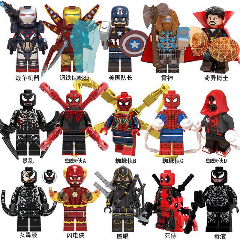 Building Blocks Doll Avengers 4 Blind Bag Iron Man Spider-Man Eagle Eye Children's Educational Toys 
