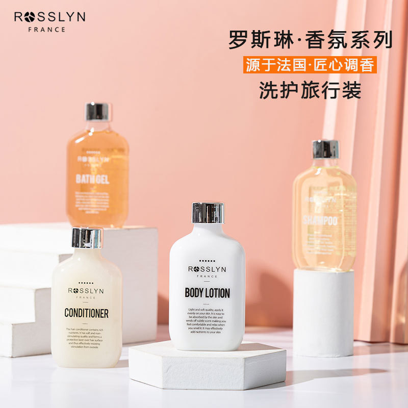 Best Quality#rosslyn Roslin Fragrance Shampoo Sample Hotel Same Style Shower Gel Travel Pack Wash Nu