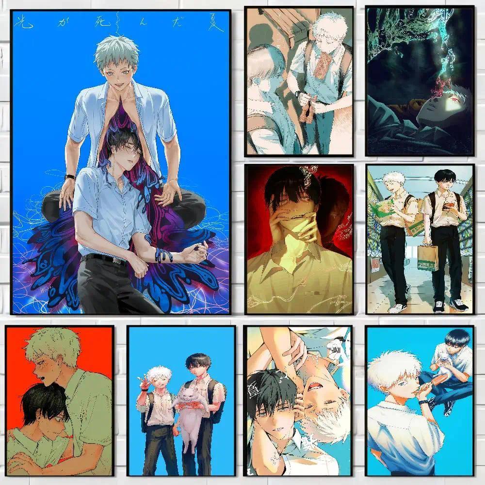 SSummer HHikaru Chết Anime Truyện Tranh Poster HD Chất Lượng Treo Tường Nghệ Thuật Retro Trang Trí C