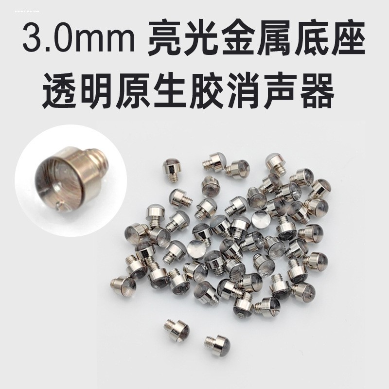 Kéo Cắt Tóc Phụ Kiện Muffler Chuyên Nghiệp Đa Năng Cho Bé Cắt Tóc Kéo Dụng Cụ Làm Tóc Dao Kéo Vít Mu