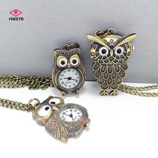 HWETR Hoạt Hình Nữ Người Đàn Ông Cú Nhà Thơ Đồng Hồ Mini Dễ Thương Cổ Đồng Màu Thạch Anh Nelace Nhà Thơ Đồng Hồ Tặng Quà Sinh Nhật Gia Đình