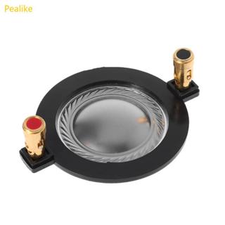 Pealike DIY -Tweeter Cuộn dây giọng nói cho hệ thống rạp hát tại nhà cho phim Titan phẳng 8 Ohm