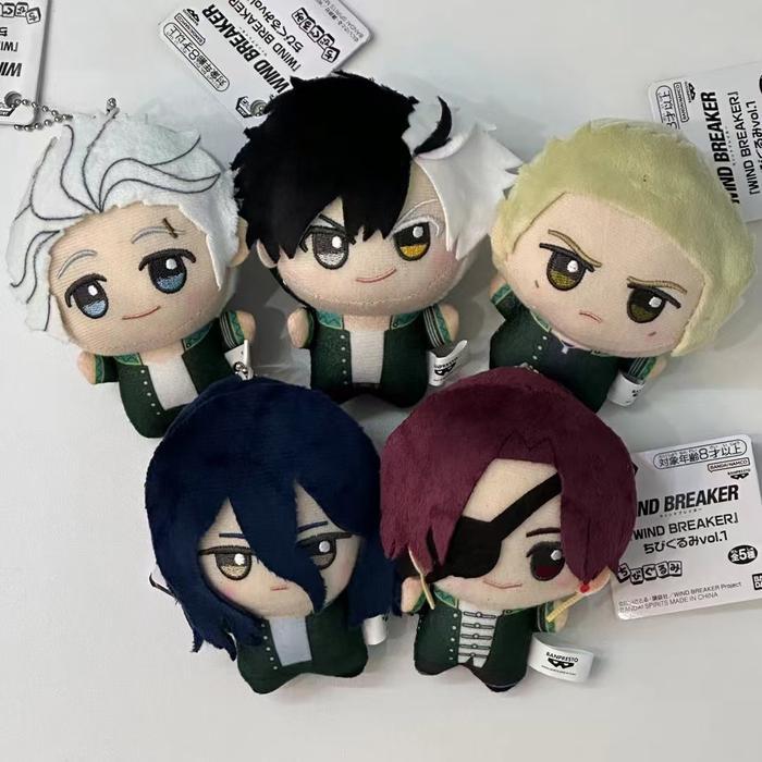 10cm WIND BREAKER Keychain Sakura Haruka Hajime Umemiya Plush Doll Mini Hayato Suo