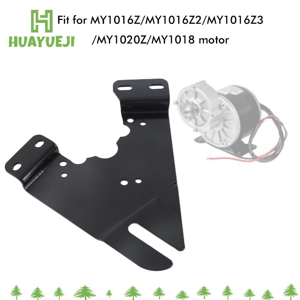 Tấm Gắn Động Cơ Huayueji MY1016Z Series - Màu Đen Sắt, Nhẹ Bền Bỉ