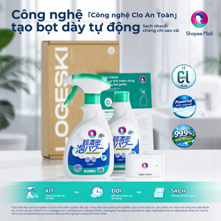 Dung dịch bọt vệ sinh phòng tắm LOGESKI Không cần chà, làm sạch mạnh, khử mùi, ngừa nấm mốc