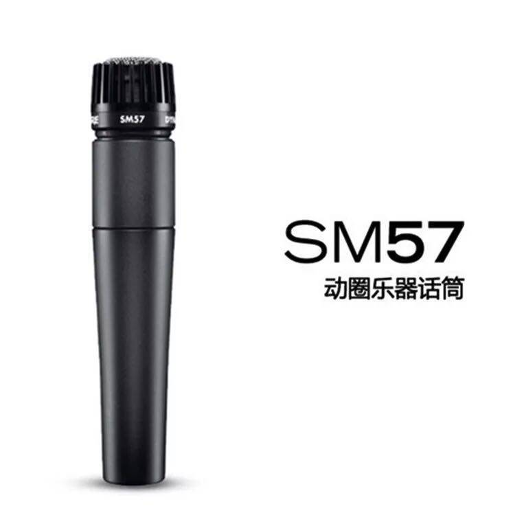 Khuyến mãi Shure Shure SM57 Hiệu suất Nhạc cụ Pickup Ghi âm Micrô động có dây Giai đoạn K Bài hát Mi