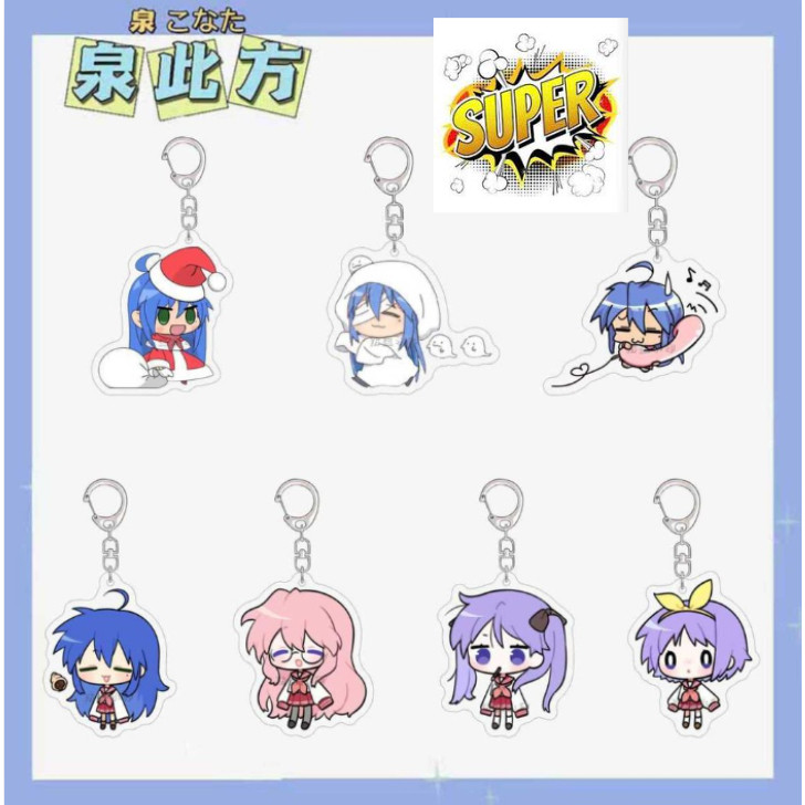 Móc khoá Lucky Star Anime Keychain Konata Izumi Kagami Hiiragi Acrylic Key Chain Bags Charms Keyring