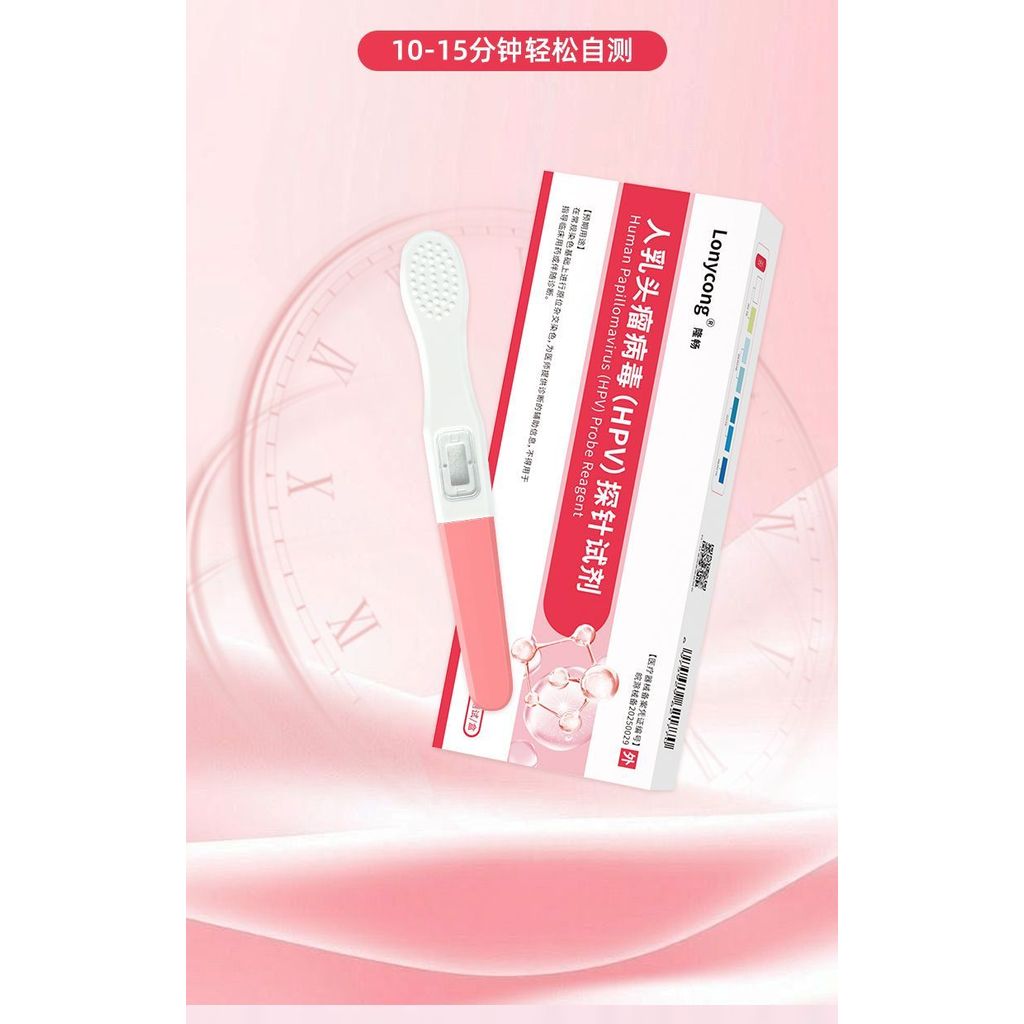 Vệ sinh dưỡng ẩm Huaguan Bruises Cung điện ấm áp