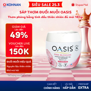 Sáp thơm đuổi muỗi OASIS thơm phòng bằng tinh dầu thiên nhiên đủ mùi 180gr