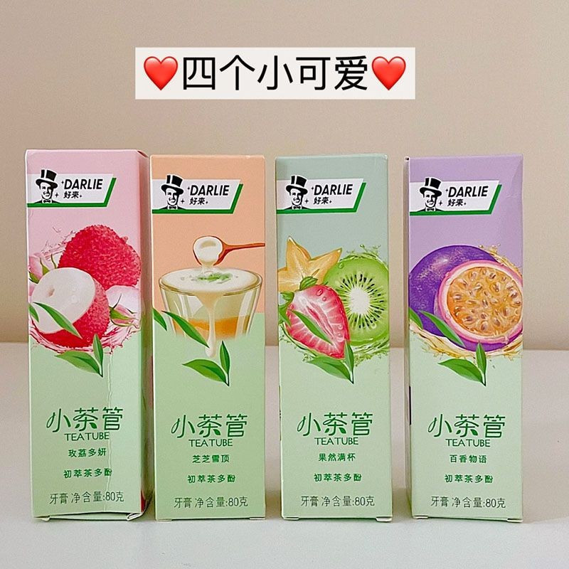 Kem đánh răng Good DARLIE Black Man, Tea Rose Tube, Lychee Fruit, Fluoride-Containing, Hương trà, Fr