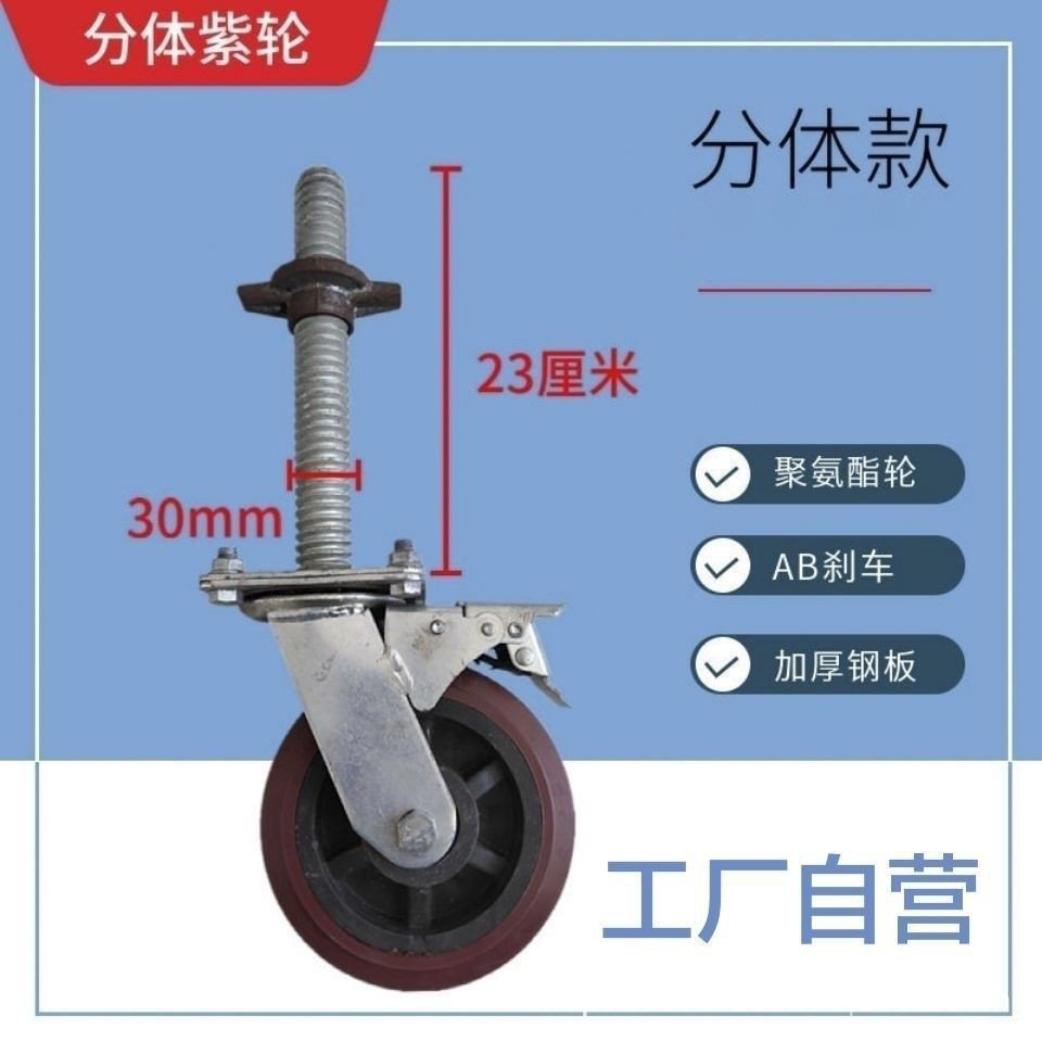 Caster Caster Caster Đa Năng Caster Caster Caster Caster Caster Caster Caster Caster Caster Caster C