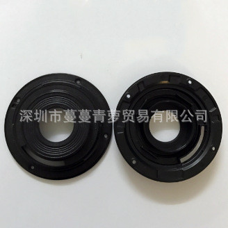 Thương Hiệu Mới Thích Hợp Cho Canon EF-S 18-55 / 3.5-5.6 IS STM 18 55 IS Gắn Vòng Ghế Sau