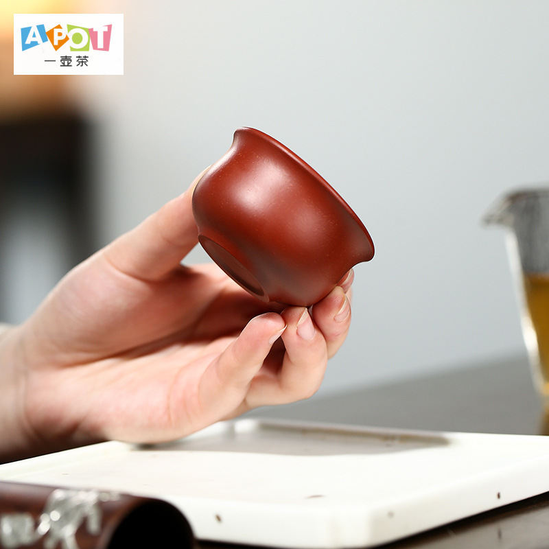 [Trà Một Nồi] Trà Yixing Zisha Bộ Trà Kung Fu Dahongpao 50CC Master Cup Bộ Hộ Gia Đình Miệng Cốc Một