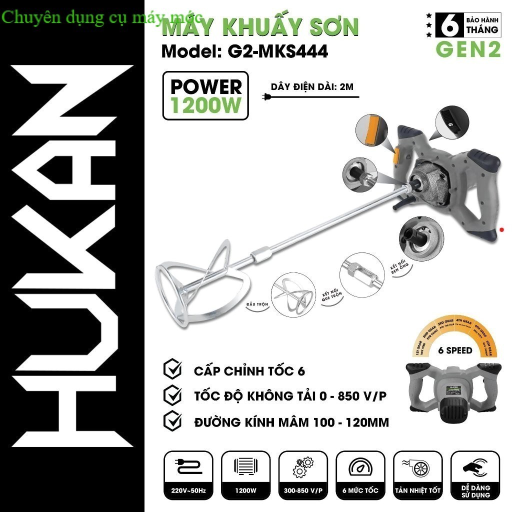 Máy đánh bột, khuấy sơn, HUKAN G2-MKS444, Công suất 1200w, 6 tốc độ SHOP DỤNG CU