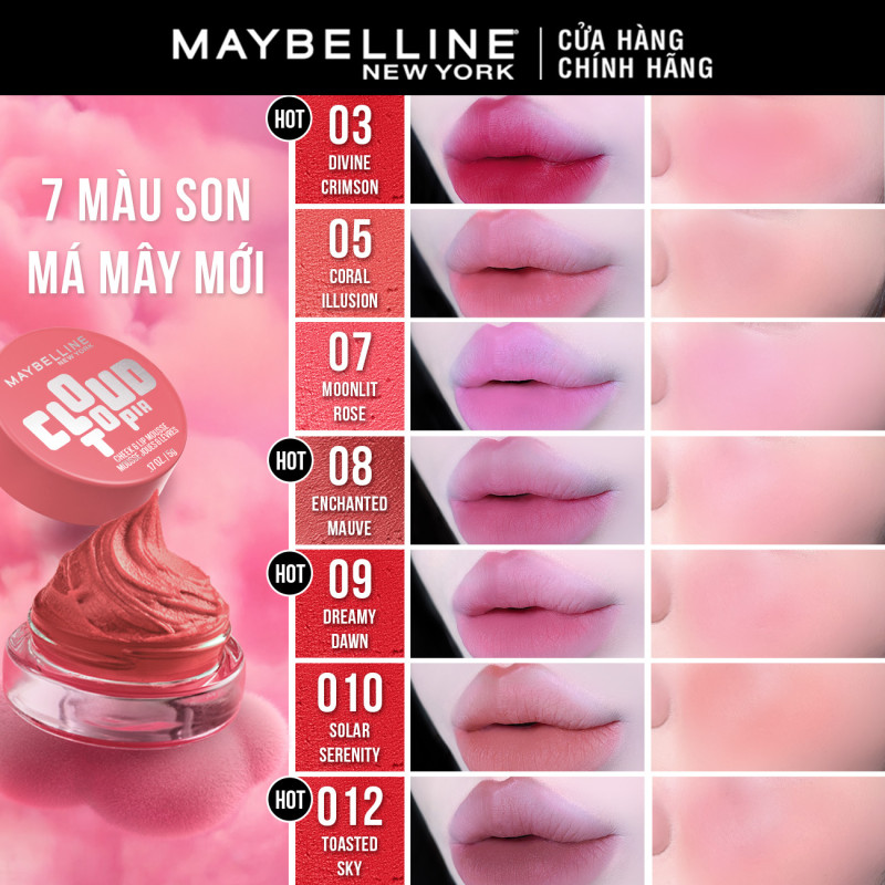 Son Mây Đa Năng Dạng Hũ Mịn Lì Bền Màu Cloudtopia Maybelline New York 5g | BigBuy360 - bigbuy360.vn