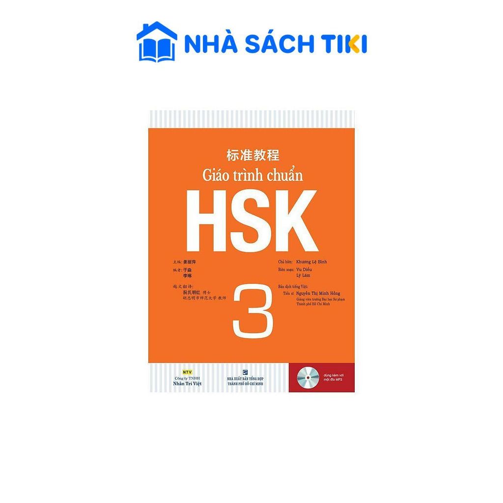 Sách Giáo Trình Chuẩn HSK 3 Bài Học (Kèm file MP3) - Tái Bản - Nhân Trí Việt