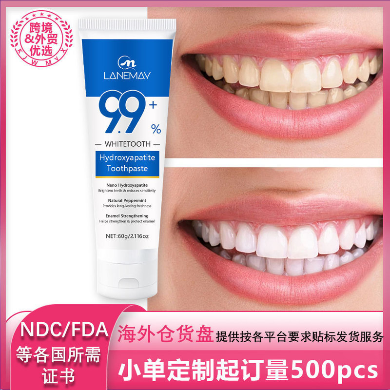 LANEMAY Nano Hydroxygen-Based Apatit Kem đánh răng Hương bạc hà Làm sáng răng men giảm độ nhạy 60212