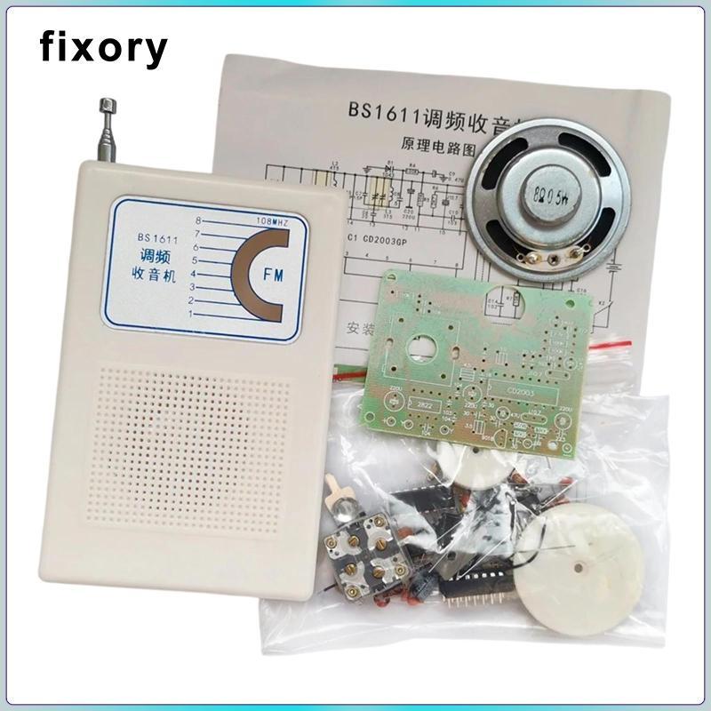 FM Radio DIY Kit Thực hành giảng dạy hàn, giáo dục, thực tế, học tập