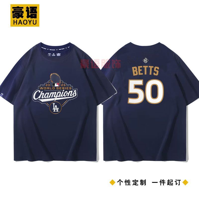 Áo Thun Unisex Los Angeles Dodgers Shohei Ohtani Size 17