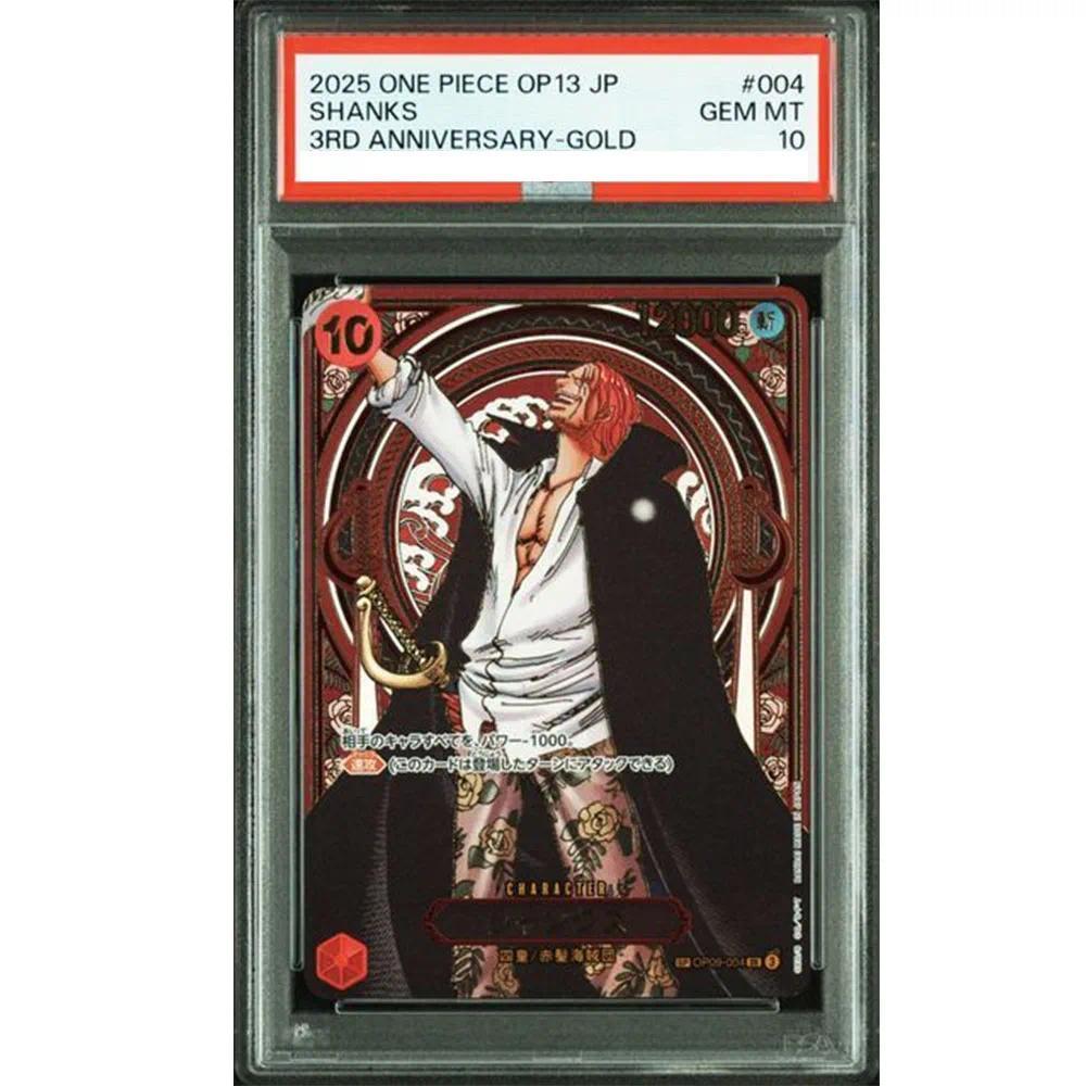 Thẻ đánh giá PSA 10 ONE PIECE 2025 ONE PIECE OP13 JP INKS OP09-004 DIY Collection Card Copy 10 điểm 