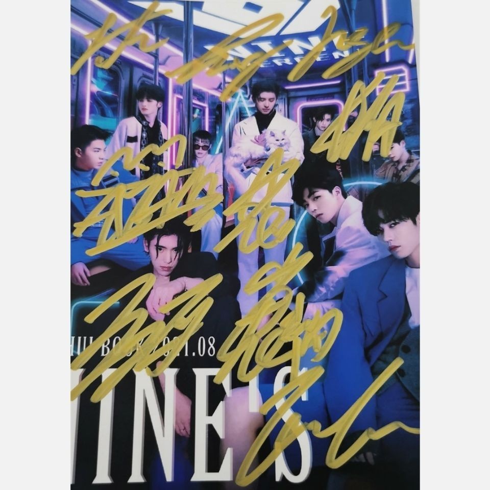 Cai Xukun Lin Yanchun Fan Chengcheng Wang Linkai Huang Minghao Zhu Zhengting Chen Linong You Changji