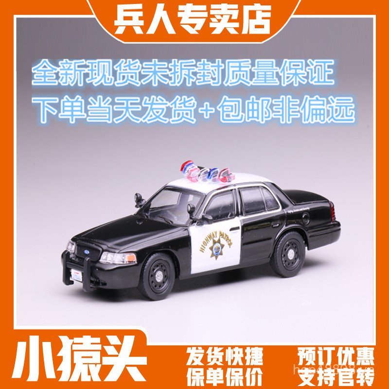 Little Ape Head 1 / 64 596 Model Ford Victoria Crown California Patrol CHP Hàng có sẵn