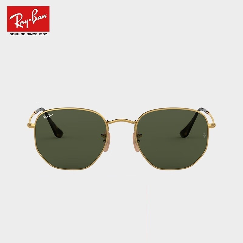 Kính lục giác Rayban thời trang cổ điển, màu khung vàng và xanh, mã 0RB3548N