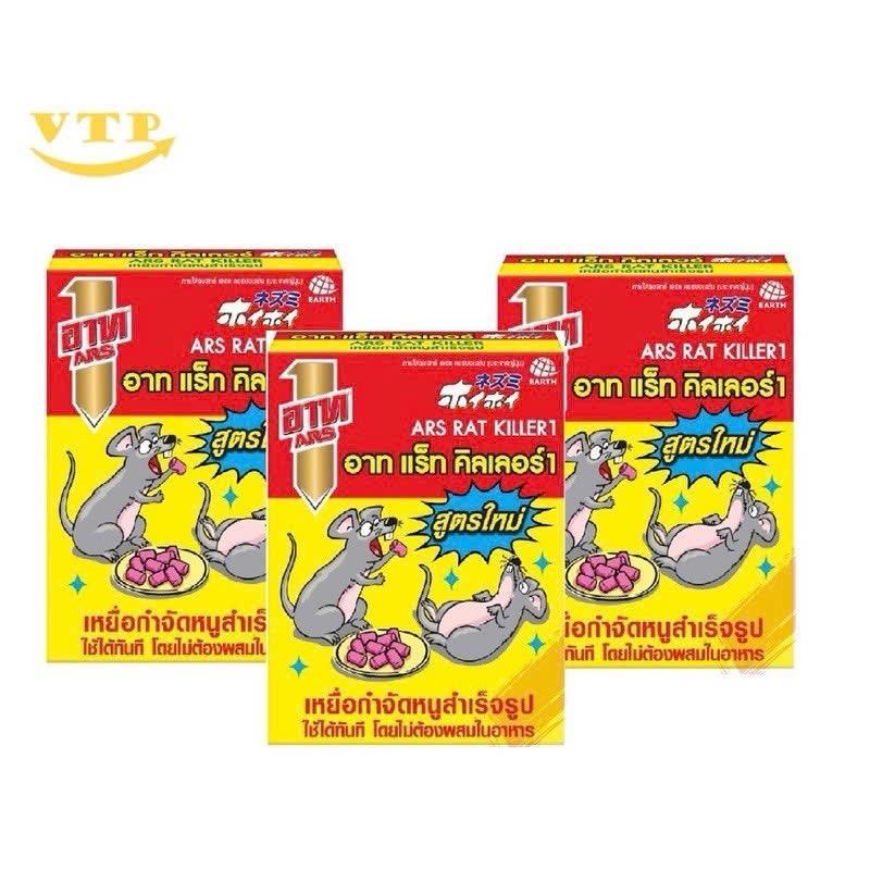 Hộp keo diệt chuột ARS Rat Killer 80g Thái Lan - Thuốc diệt chuột siêu nhạy